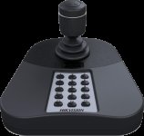 HikVision príslušenstvo DS-1005KI