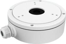 HikVision DS-1280ZJ-M