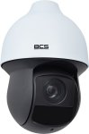 BCS ABCS-SDHC4225-IV